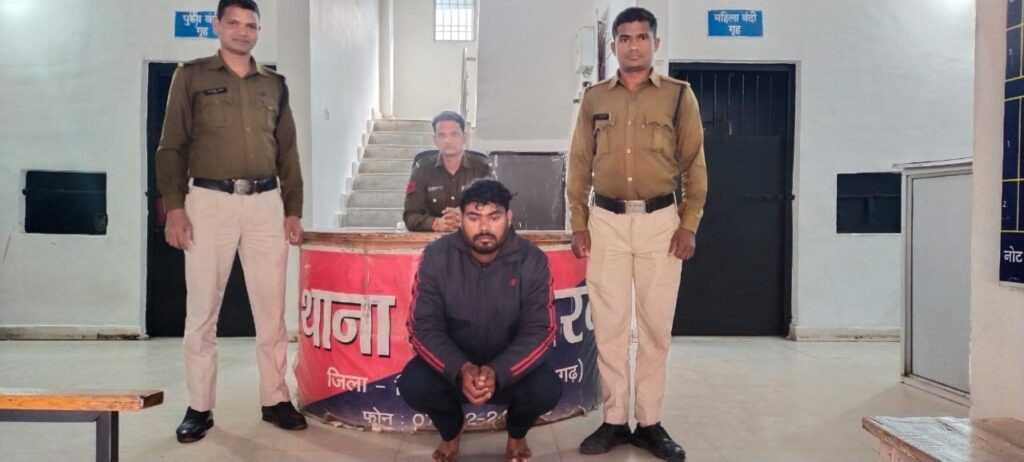 Generic placeholder image